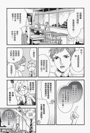 第109页图