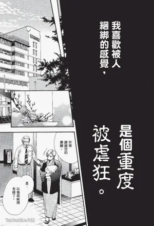 第11页图