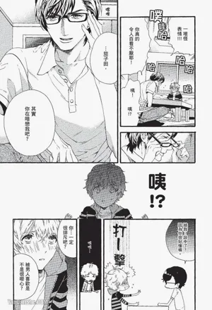 第113页图