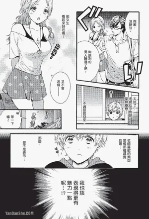 第117页图