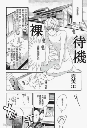 第118页图