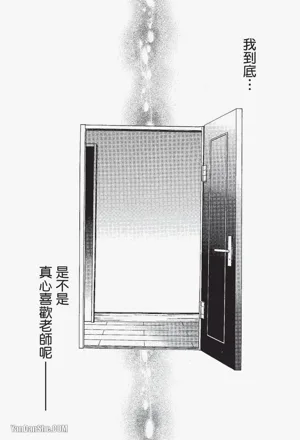 第123页图