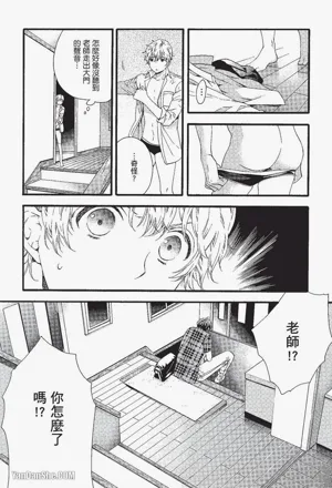 第124页图