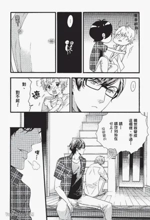 第130页图