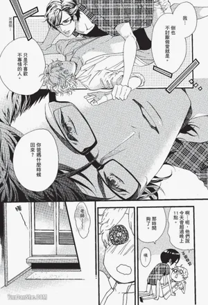 第132页图