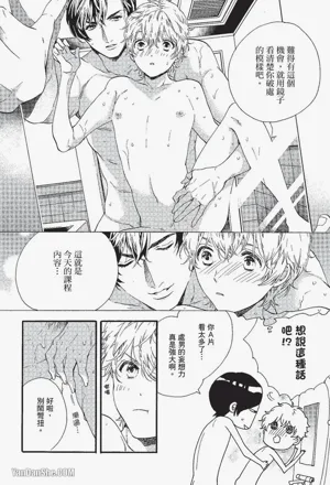 第134页图
