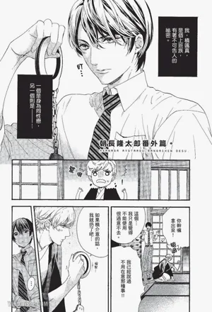 第139页图