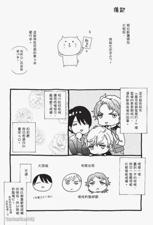 第142页图