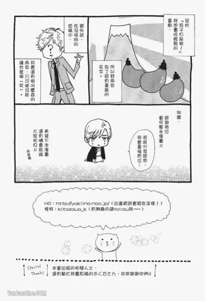 第143页图