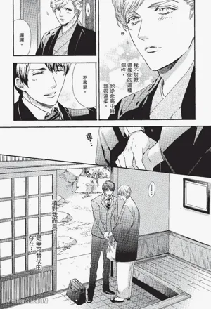 第21页图
