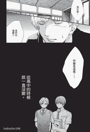 第37页图