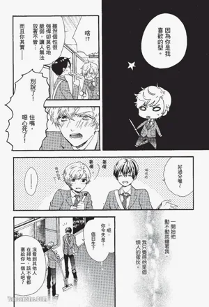 第41页图