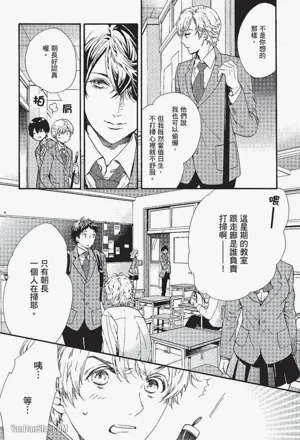 第42页图
