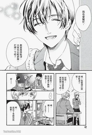 第43页图