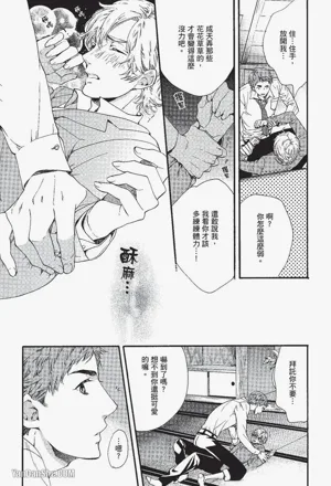 第48页图