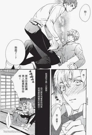 第49页图