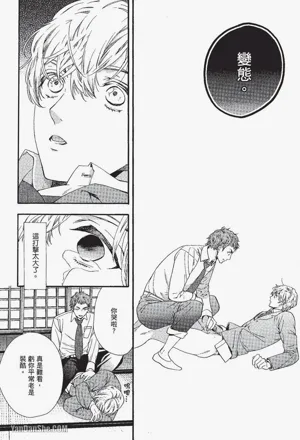 第51页图