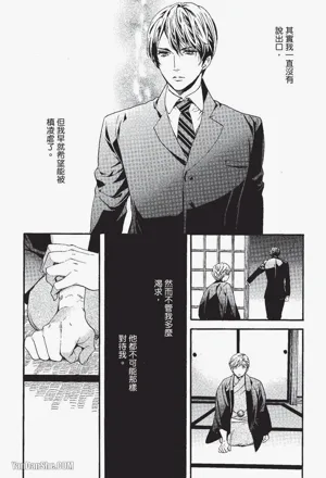 第68页图