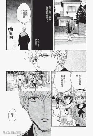 第72页图