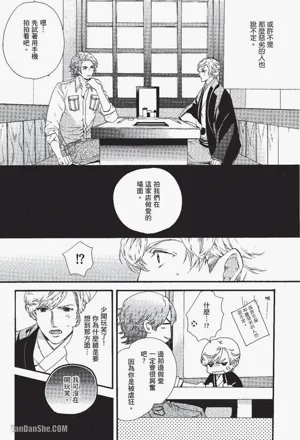 第78页图