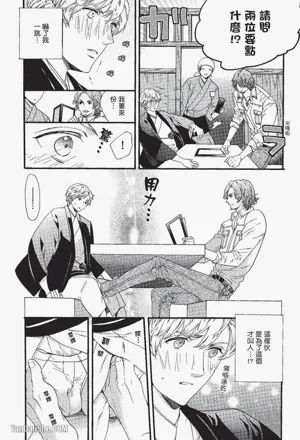 第81页图