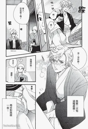 第82页图