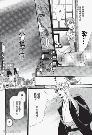 第91页图
