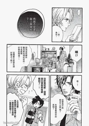 第102页图