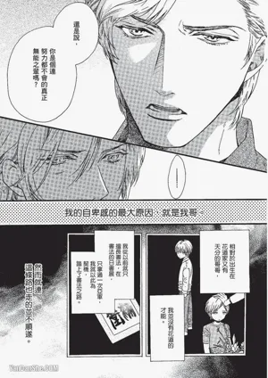 第12页图
