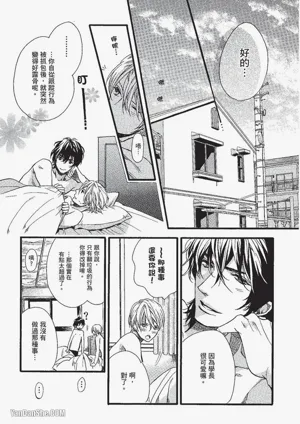 第122页图