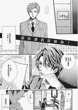 第124页图