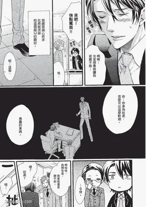 第126页图