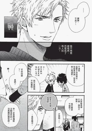 第132页图