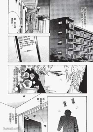 第137页图