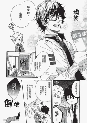 第138页图
