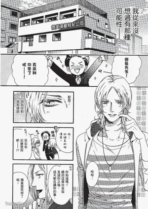 第15页图