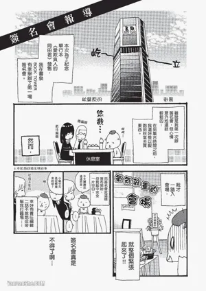 第153页图