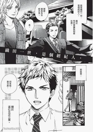 第155页图