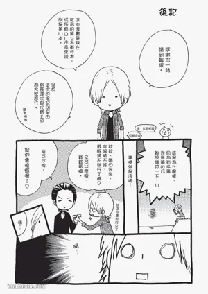 第159页图