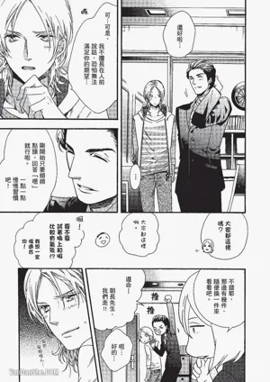 第16页图