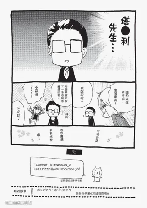第160页图