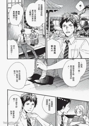第21页图