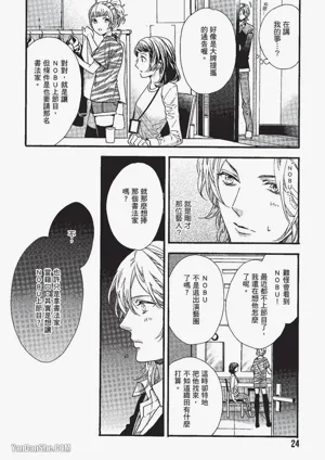第25页图