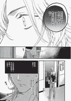 第26页图