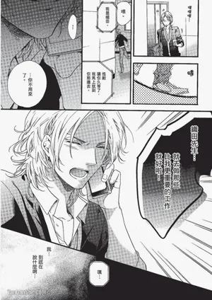 第27页图