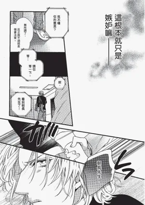 第28页图
