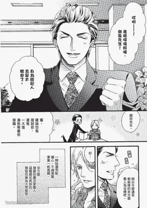第39页图