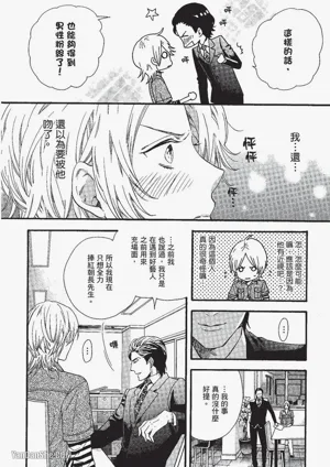 第43页图