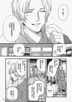 第48页图