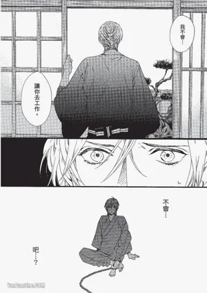 第67页图
